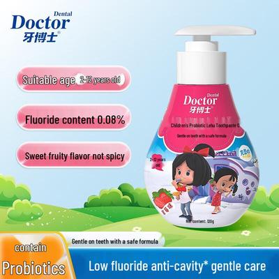Dr. Dentist Cleo Kids Strawberry Toothpaste & Toothbrush 5-Pack Set