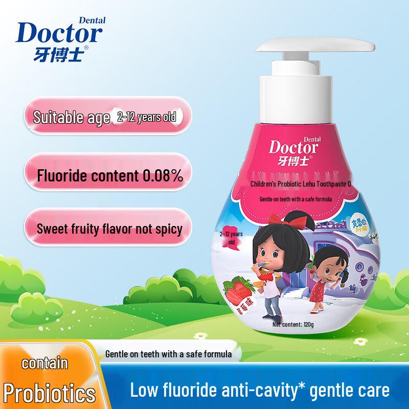 

Dr. Dentist Cleo Kids Strawberry Toothpaste & Toothbrush 5-Pack Set