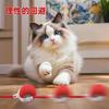 Improved Automatic Cat Toy, Cat Ball with 3 Modes, Illuminated, 360° Automatic Rotation, 3D Tracking, Fully Automatic Intelligent Cat Ball, Electric