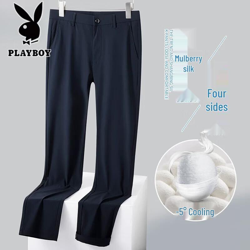 PLAYBOY Men's Silk Blend Four-Way Stretch Casual Pants