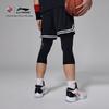 Li-Ning Men's Athletic Compression Training Pants