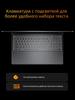 Laptop BMAX X17 Pro  AMD Ryzen 7  7730U 15.6'' 32G+1T SSD AMD Radeon  Graphics , 1920X1080 Refresh Rate