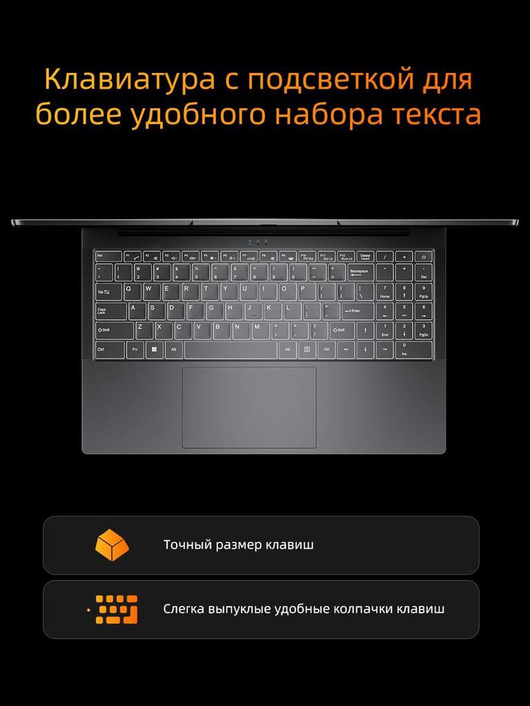 Laptop BMAX X17 Pro  AMD Ryzen 7  7730U 15.6'' 32G+1T SSD AMD Radeon  Graphics , 1920X1080 Refresh Rate