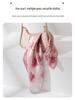 Elegant Pink Rose Mulberry Silk Scarf - Luxury Gift for Mom: Light, Decorative Neckerchief Snood