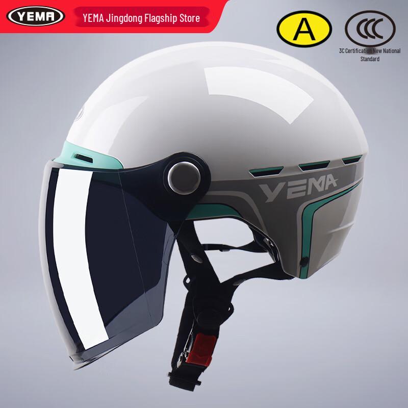 Полушлем YEMA 360S One Size (54cm-61cm)