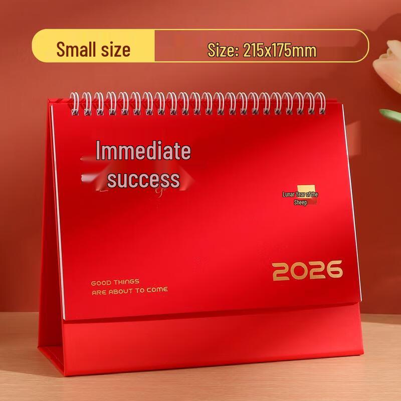 

HANDUNYOU 2026 Simple Desk Calendar
