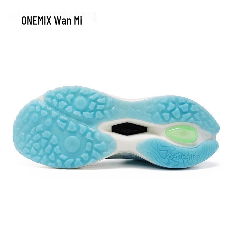 ONEMIX Miyo Unisex Ultralight Running Shoes