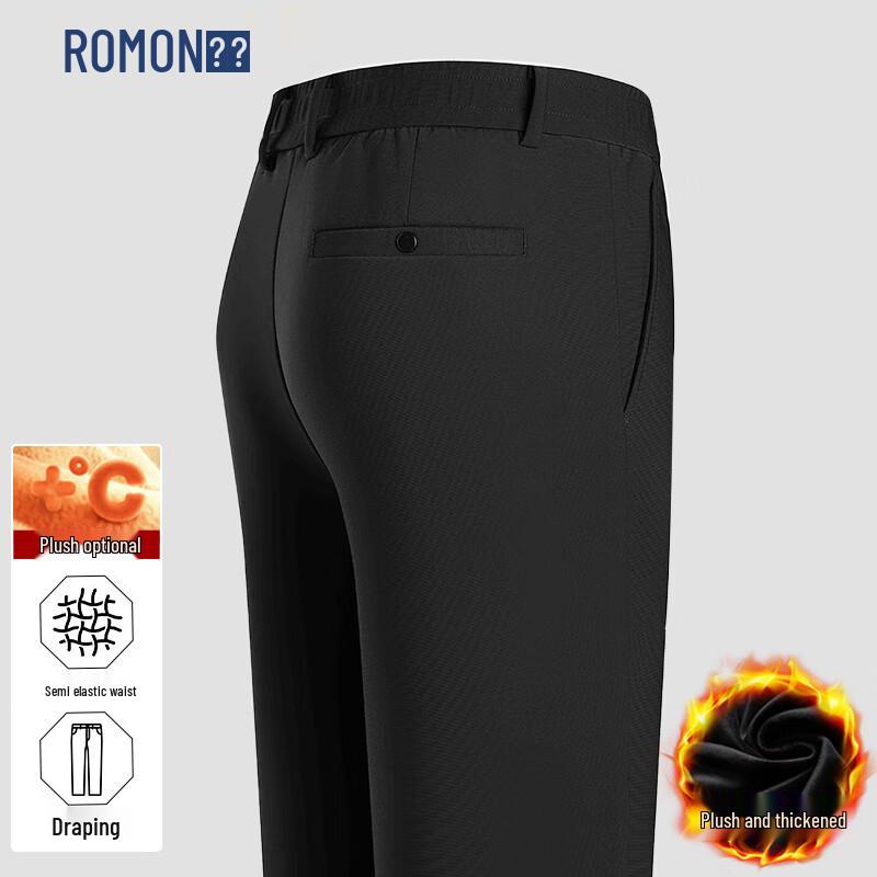 ROMON Men's Autumn/Winter Straight-Leg Stretch Business Casual Pants