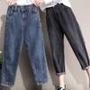 Women's Casual Fashion Striped Floor,Mopping Straight Pants Casual Pants