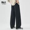 Baleno Men's S&K Series Loose Drawstring Wide-Leg Casual Pants