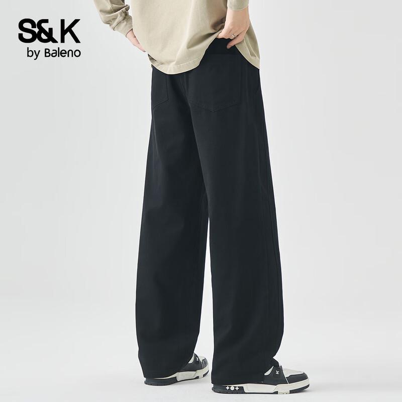 Baleno Men's S&K Series Loose Drawstring Wide-Leg Casual Pants