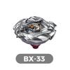 Bx-01-Ux-13 Series Gyro Desktop Toy Children'S Combat Single Gyro Bag