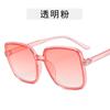Vintage Oversize Square Sunglasses Women Luxury Brand Big Frame Women Sun Glasses Black Fashion Gradient Female Glasses Oculos