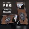 For Honor 600 Pro PU Leather Texture Camera Lens Film Phone Case For Honor 600 Pro  Ring Holder Shockproof Cover