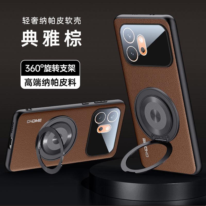 For Honor 600 Pro PU Leather Texture Camera Lens Film Phone Case For Honor 600 Pro Ring Holder Shockproof Cover