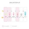 D Program Conditioning Soap for Face and Sensitive Acne Pore Dry Prevents Rough 100g Body, Sweat/Sebum Removal, Hypoallergenic, Skin, Care, Care,