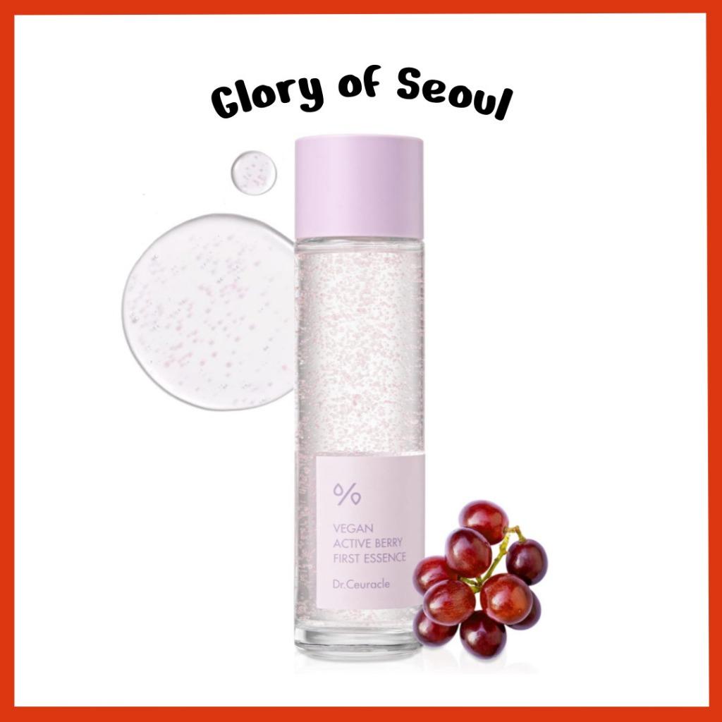 Dr.Ceuracle Веганская Активная Ягодная Первая Эссенция