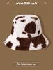 Stylish Leopard Print Bucket Hat - Soft Polyester Fleece Fisherman Cap Ightweight,  Sun Shade, Suitable for Women To Wear