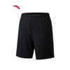 Anta National Team Ice Silk Running Shorts