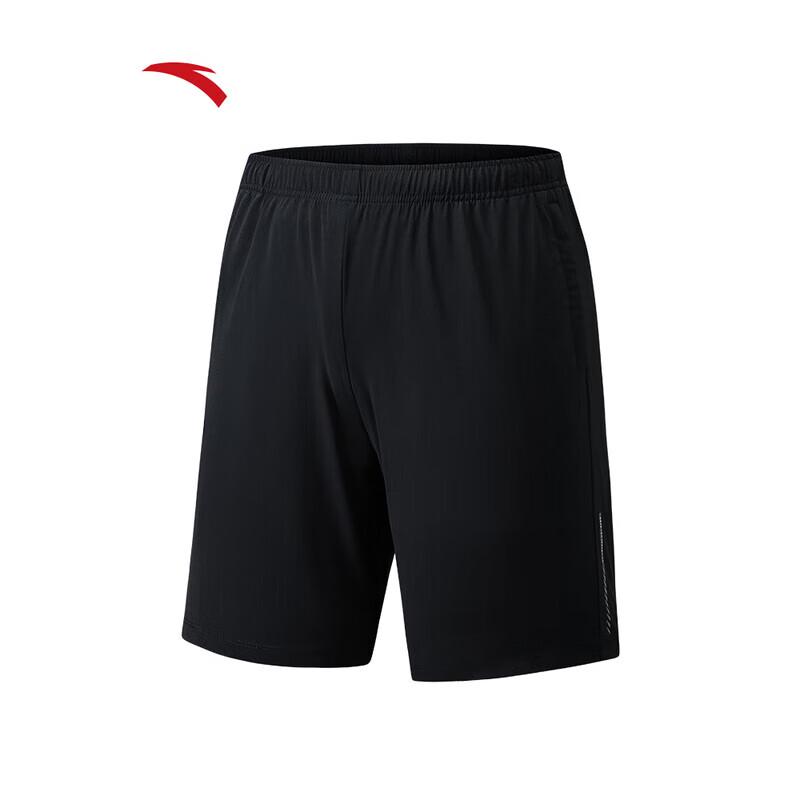 Anta National Team Ice Silk Running Shorts