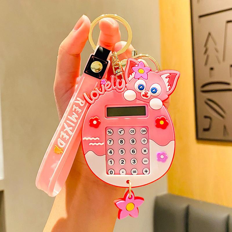 Adorable Pvc Keychain With Kawaii Characters Creative Couples Key Accessories Lovely