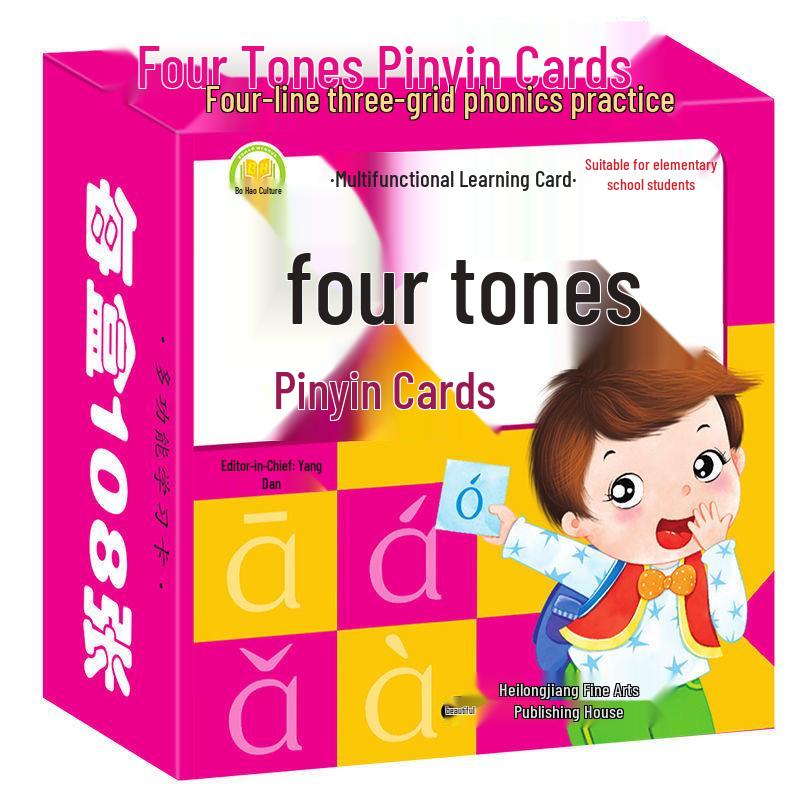 Multifunctional Children s Learning Cards: Pinyin & Four-Line Reading Practice for Primary Students