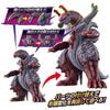 Bandai Mass Media Boys Character Ultra Monster Advance Valaron (BANDAI)