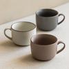 Household Coffee Cup Ceramic Mug Office High Value Cup Design Water Cup Teacup