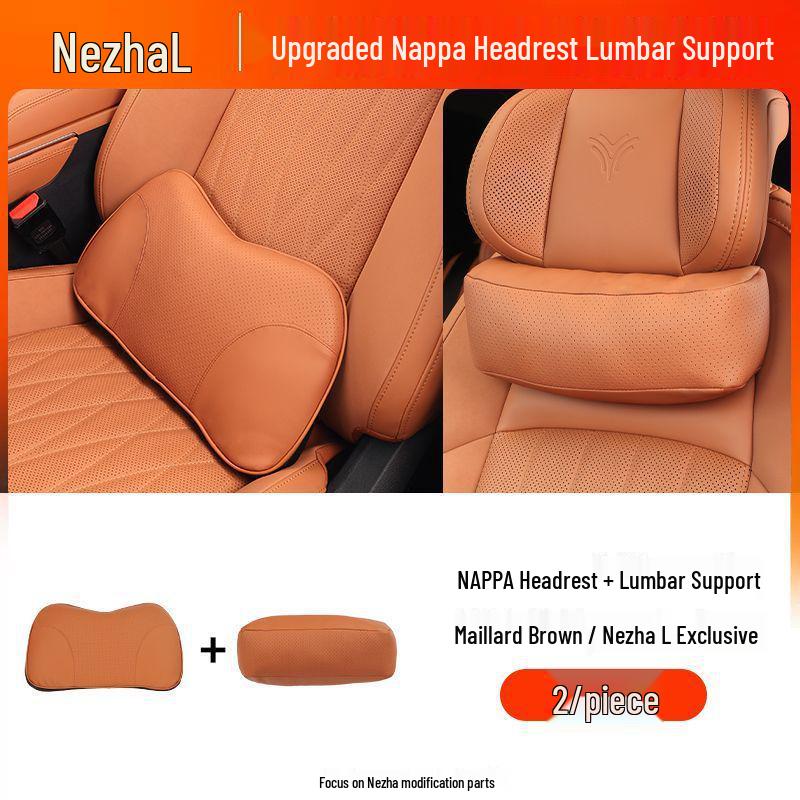 Nezha L Car Seat Neck and Lumbar Support Pillow