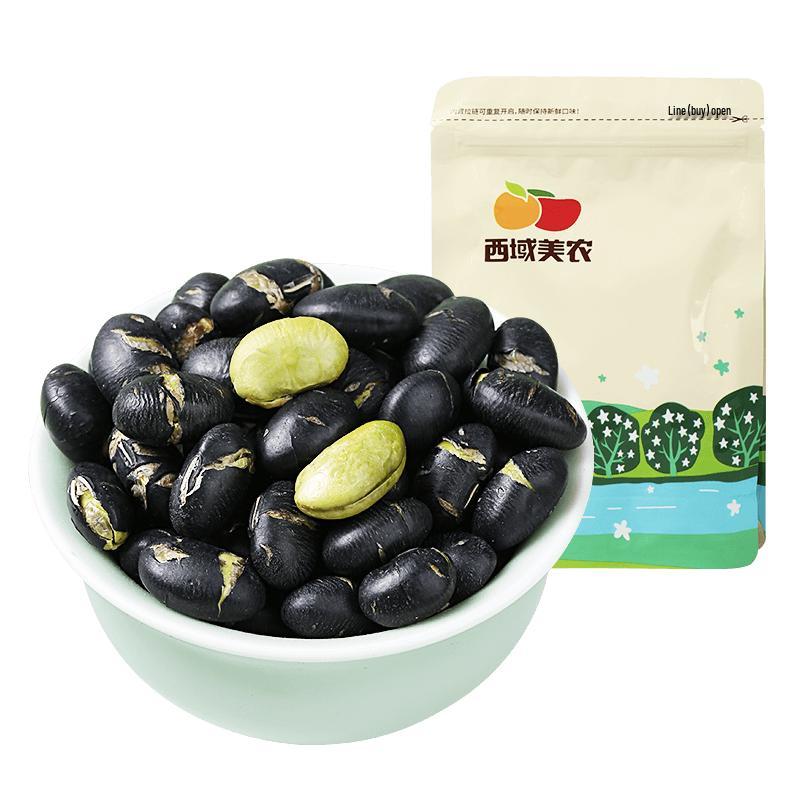Xiyu Meinong Crispy Dry-Fried Black Beans