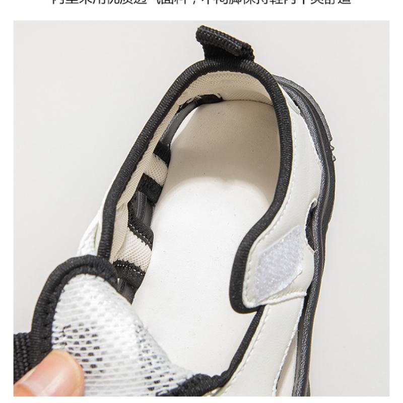 Boys' Baotou Sandals New Summer Children's Beach Shoes Soft Sole Korean Style Breathable Girls Sports Sandals