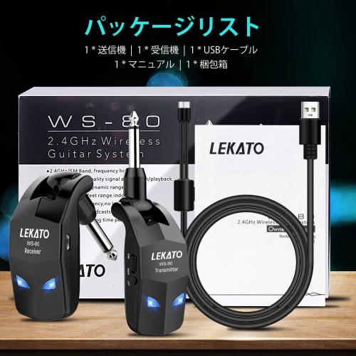 Wireless Guitar System with Transmitter and Receiver, 8 Hours of Continuous Use, Plugs Directly into Your Guitar, Black, 4-Channel Electric Guitar Amp