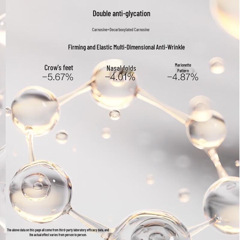 Kans Essence Face Cream