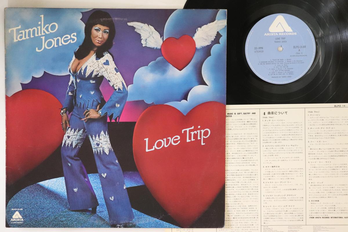 

LP Record TAMIKO JONES - Love Trip BLPO14AR ARISTA 1975 Japan Soul/Funk Used