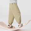 Dododo Boys' Summer Ice-Feel Cuffed Jogger Pants