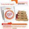 12-Inch Durable Moisture-Proof Kraft Paper Pizza Box for Cross-Border Export