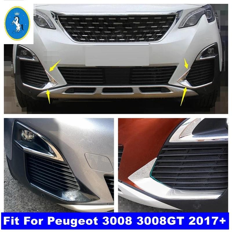 Car Front Head Fog Lights Lamp Eyebrow Cover Trim For Peugeot 3008 3008GT 2017 - ABS Chrome / Carbon Fiber Look Accessories