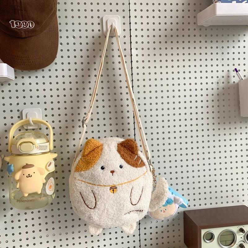 Adorable Cartoon Plush Shoulder Bag For Kids Lightweight Teddy Bear Design
