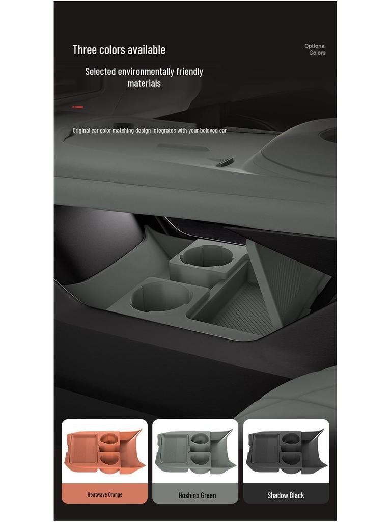 Changan Deepal S07 Silicone Center Console Storage Box for Glasses and Accessories