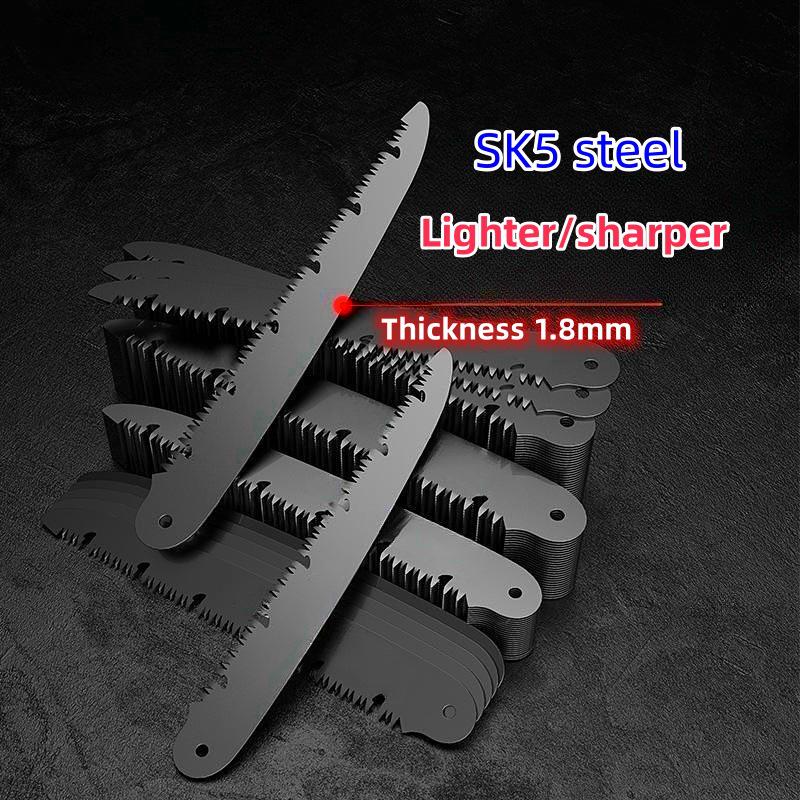 SK5 Folding Hand Saw: Portable Pruning, Camping, Gardening & Woodworking Tool 130mm Blade
