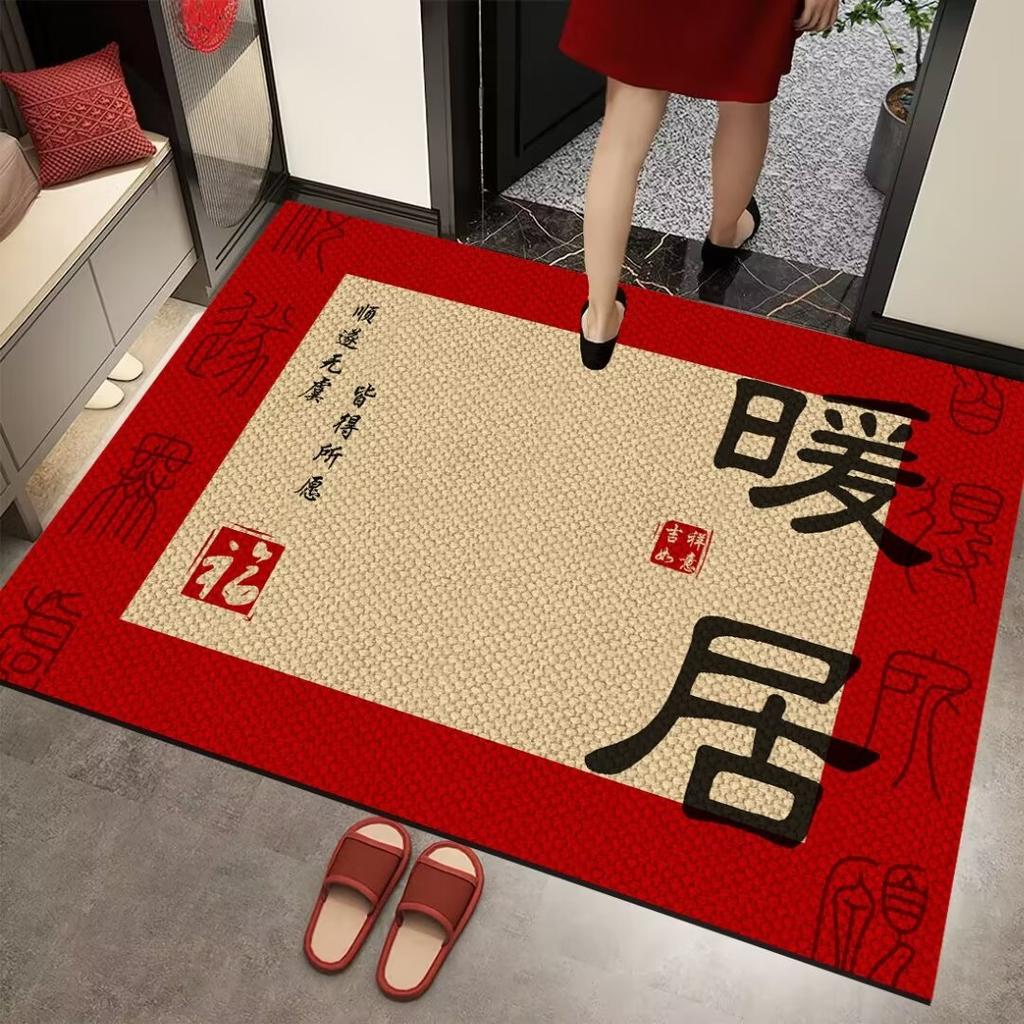 The Floor Mat Entry Door Is Resistant To Dirt, Safe In And Out, High-Level Sense Of Non-Slip And Wear-Resistant Entrance, And The Floor Mat