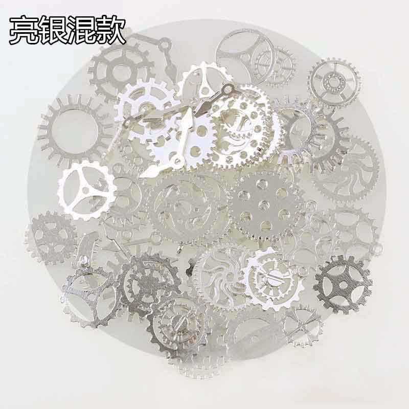 50Gram DIY Assorted Color Antique Metal Steampunk Gears Charms Pendant Clock Watch Wheel Gear Crafting, Jewelry Making Accessory