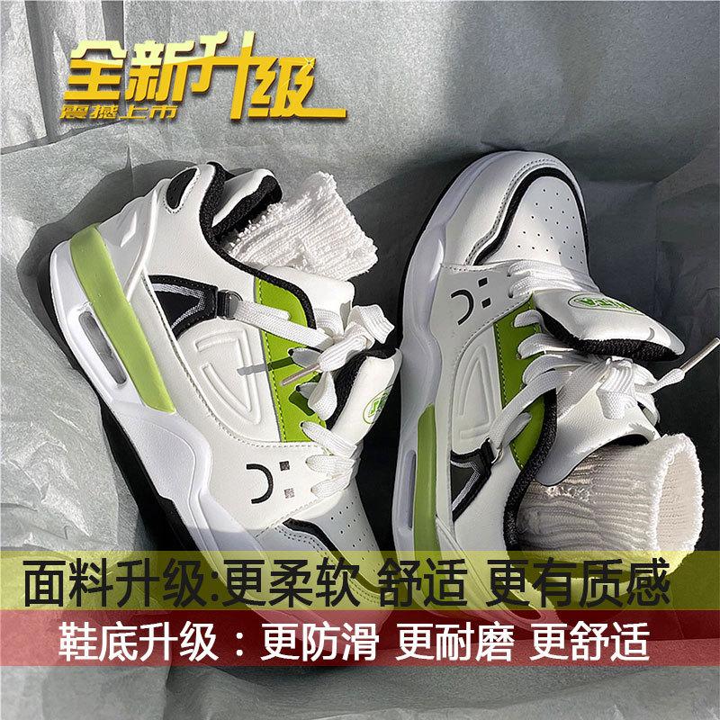 

Popular platform white shoes women s autumn 2025 new versatile ins super fire original air cushion sports board shoes tide 40