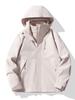 Unisex wasserdichte und winddichte 3-in-1 Bergsteigerjacke für Herbst & Winter