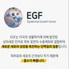 EGF FGF IGF Set Concentrate Ampoule