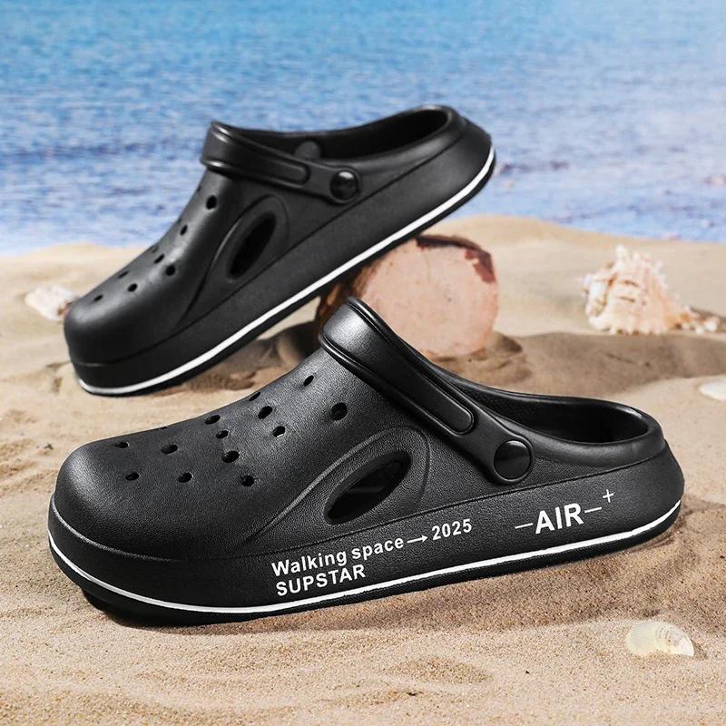 Living Room Slippers for Summer Men Slides Shoes Men Original Flip Flop Soft Men's Slippers Walk Around Home Men's Slide Slipper