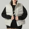 Nike Down Vests Women's White Stand Collar Moderate FZ1104-072