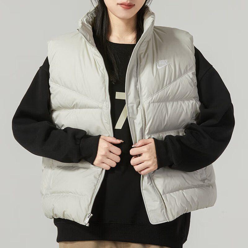 Nike Down Vests Women's White Stand Collar Moderate FZ1104-072