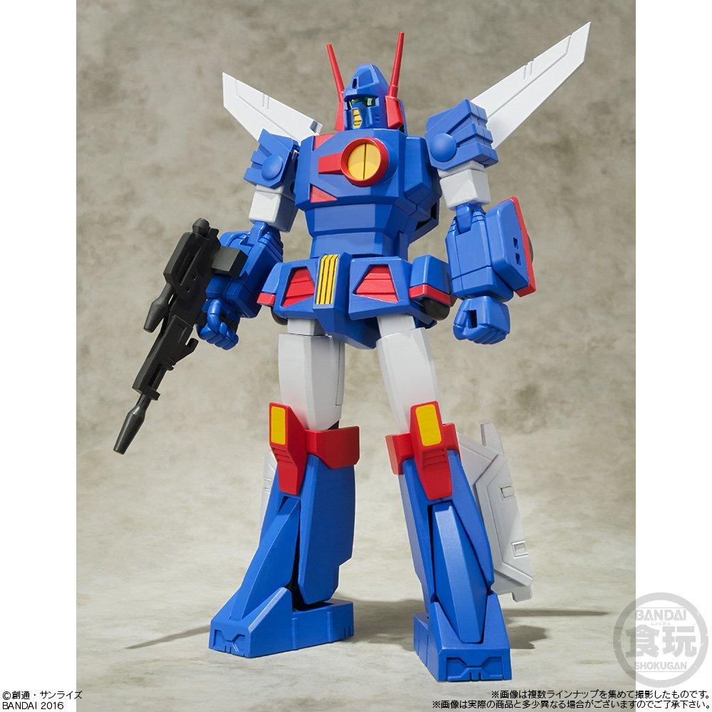 Super Minipla Combat Mecha Xabungle Full Set of 4 Candy (Color A) Toys/Gum (Xabungle)