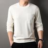 Autumn Men's Long Sleeve T-Shirt Crew Neck Bottom Shirt Men's Casual Versatile Men's Pullover Sweater